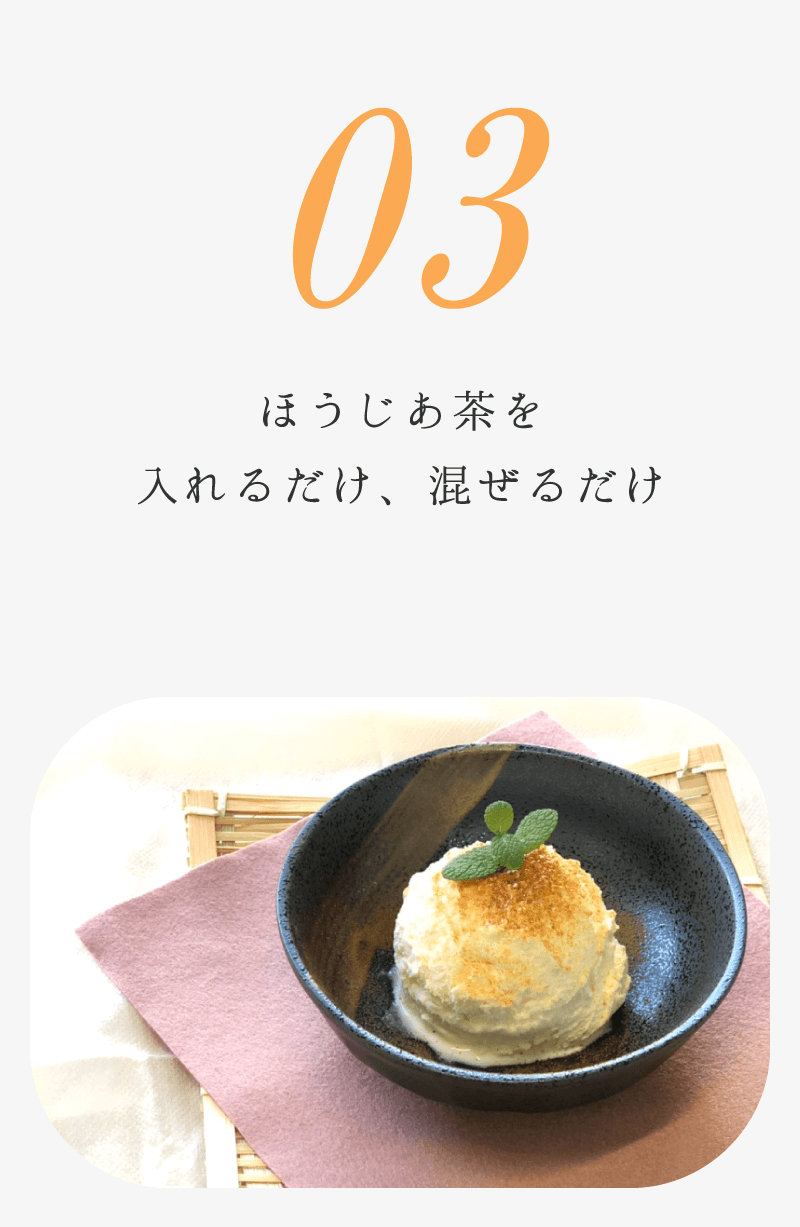 アレンジれしぴ